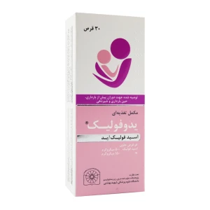 قرص ید و فولیک اسید درسا